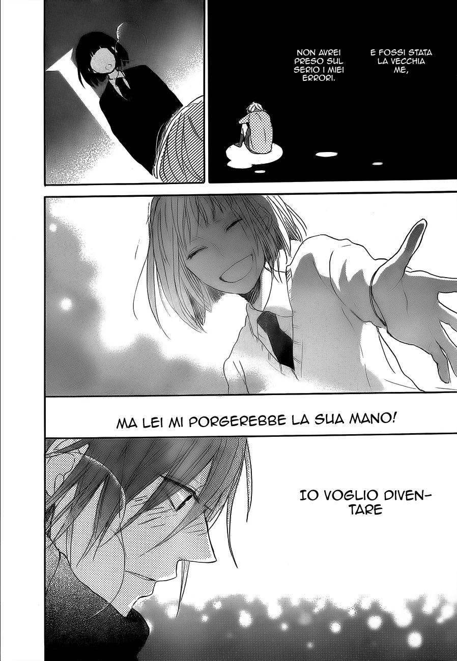 Read Hana to Rakurai IT Manga Online