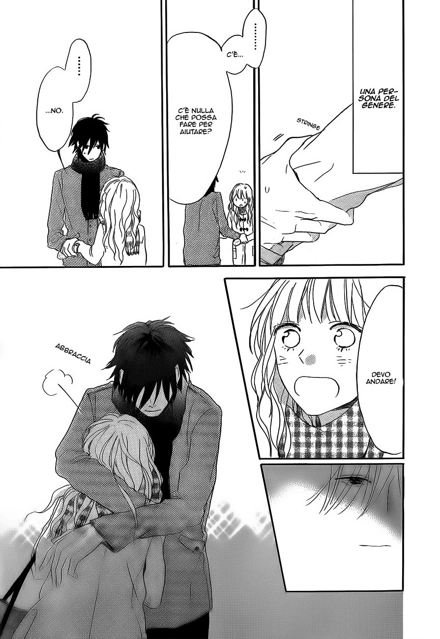 Read Hana to Rakurai IT Manga Online