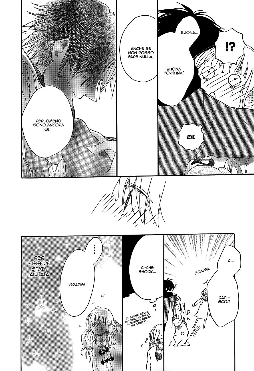 Read Hana to Rakurai IT Manga Online