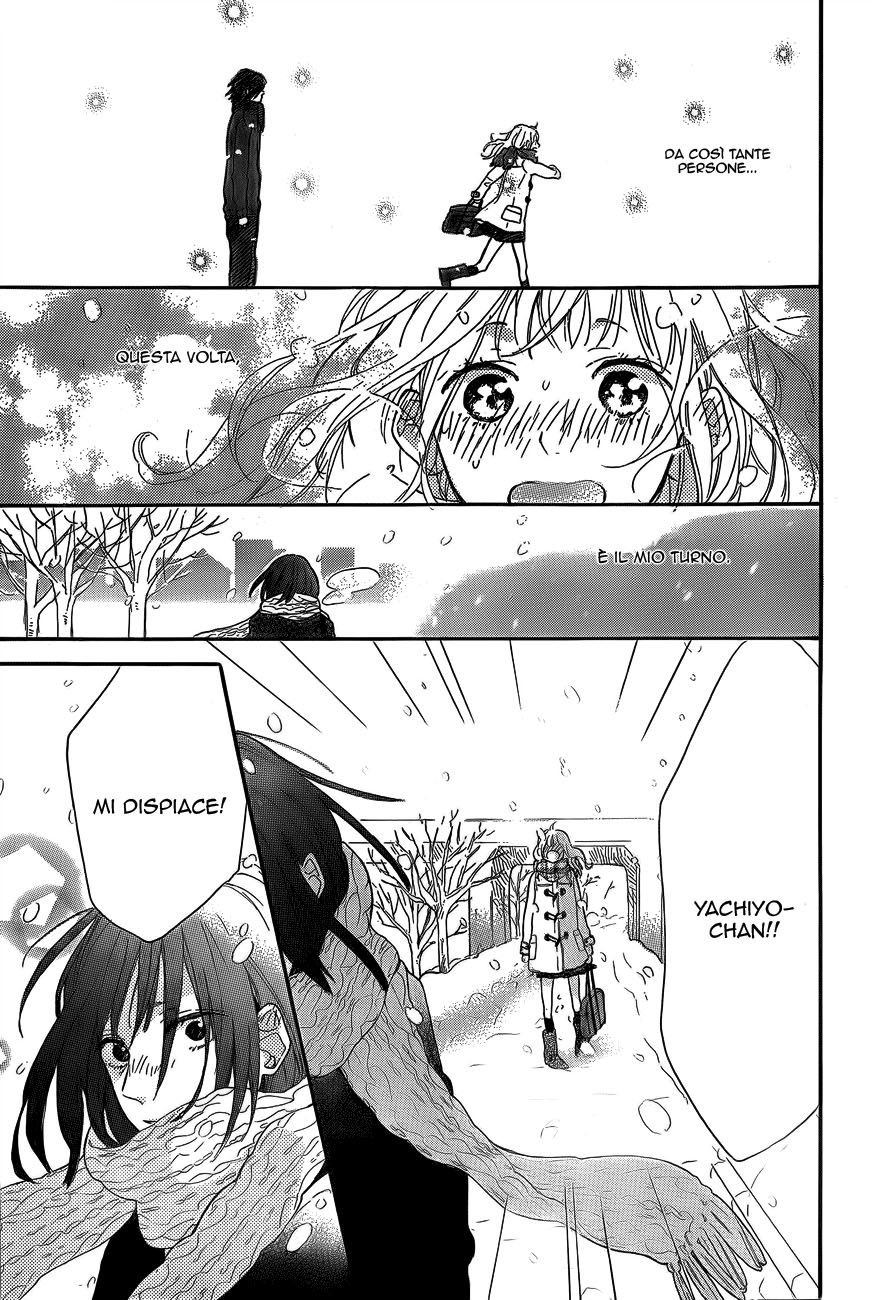 Read Hana to Rakurai IT Manga Online