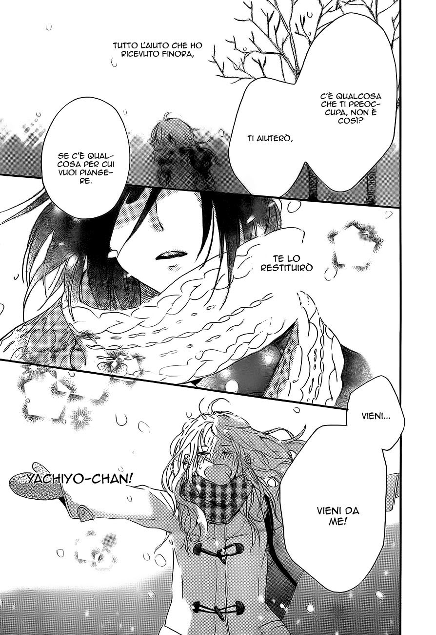 Read Hana to Rakurai IT Manga Online