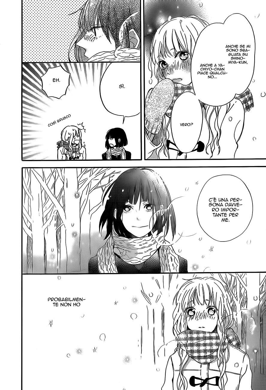 Read Hana to Rakurai IT Manga Online