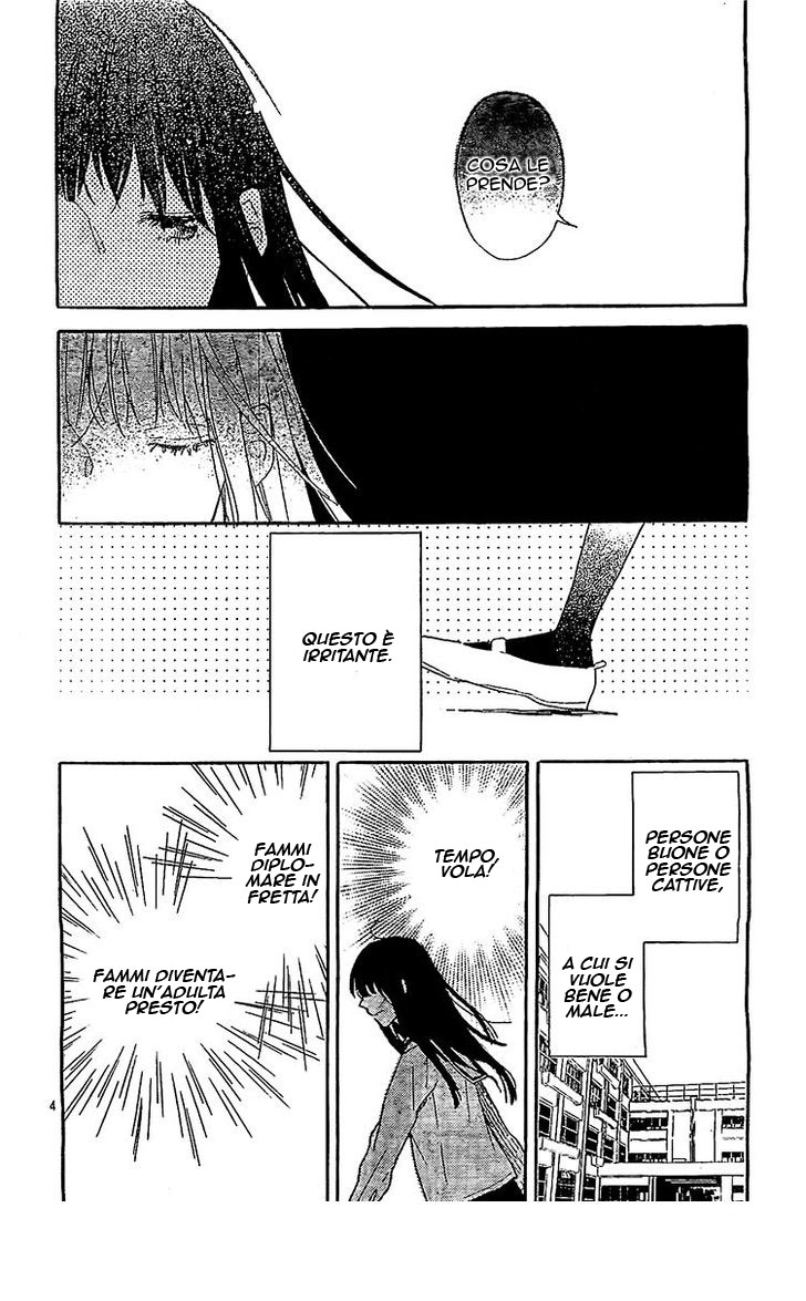 Read Hana to Rakurai IT Manga Online
