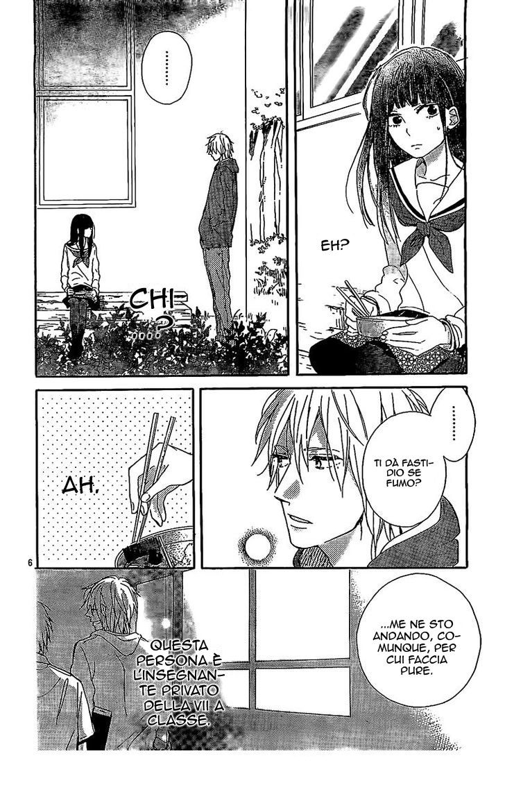 Read Hana to Rakurai IT Manga Online