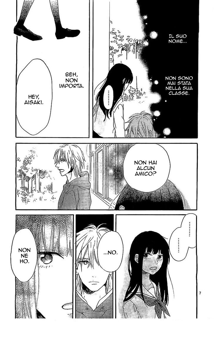 Read Hana to Rakurai IT Manga Online