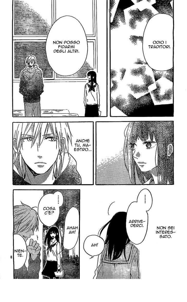 Read Hana to Rakurai IT Manga Online
