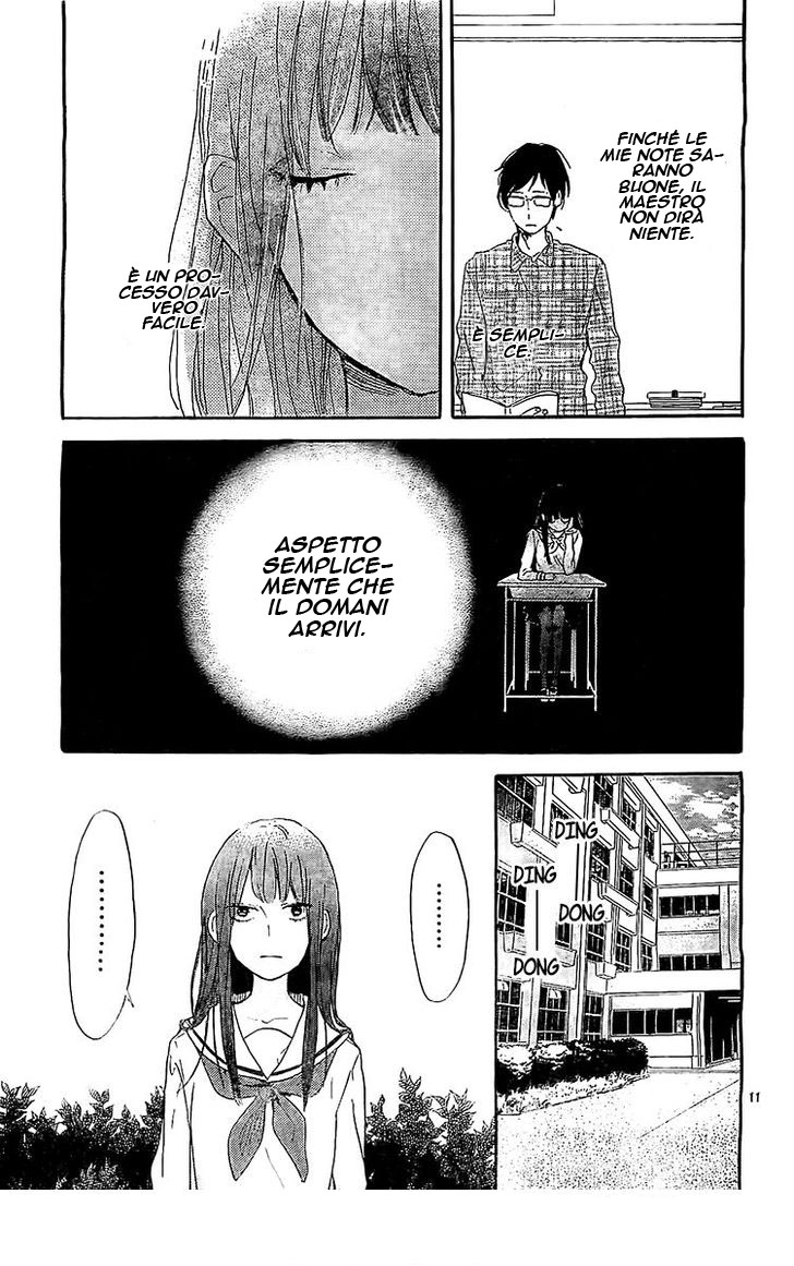 Read Hana to Rakurai IT Manga Online
