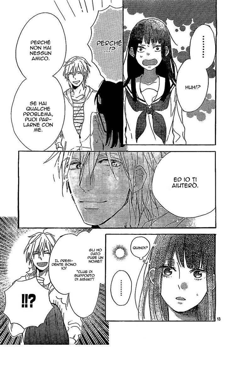 Read Hana to Rakurai IT Manga Online