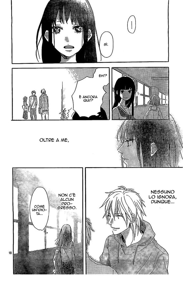Read Hana to Rakurai IT Manga Online