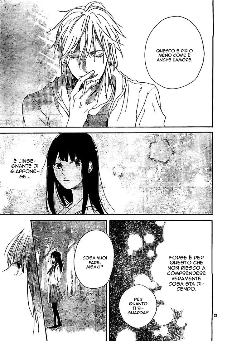 Read Hana to Rakurai IT Manga Online