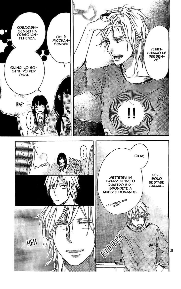 Read Hana to Rakurai IT Manga Online