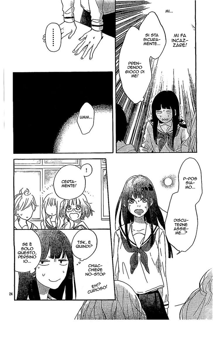 Read Hana to Rakurai IT Manga Online