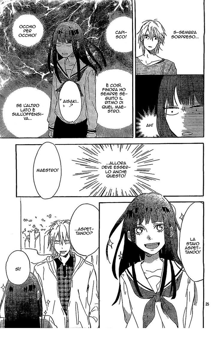Read Hana to Rakurai IT Manga Online