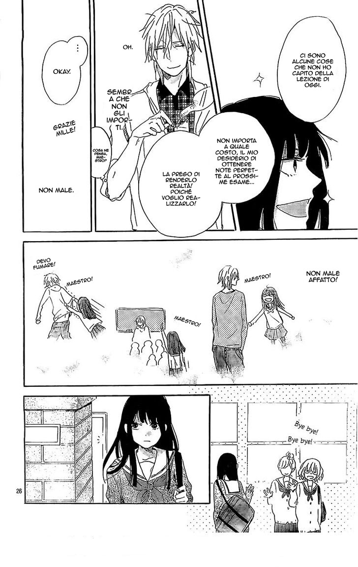 Read Hana to Rakurai IT Manga Online