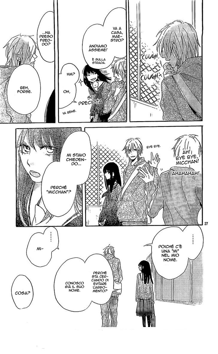 Read Hana to Rakurai IT Manga Online
