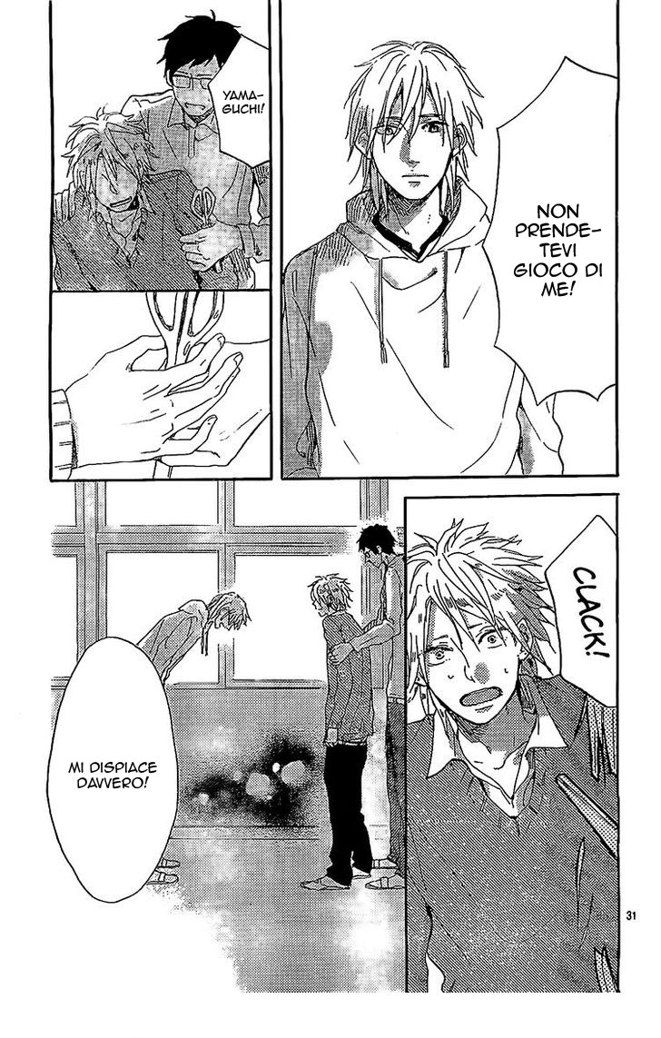 Read Hana to Rakurai IT Manga Online