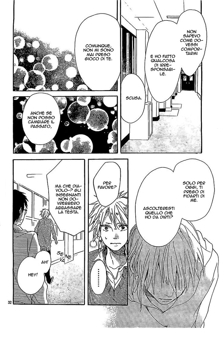Read Hana to Rakurai IT Manga Online