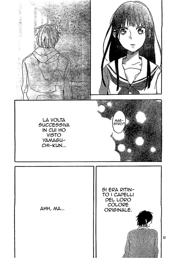 Read Hana to Rakurai IT Manga Online