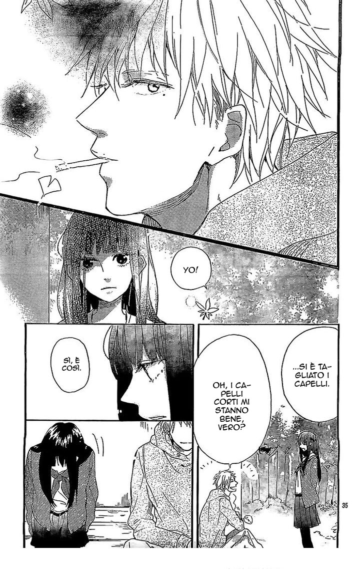 Read Hana to Rakurai IT Manga Online