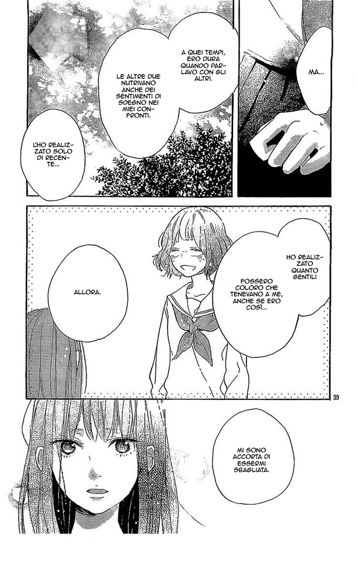 Read Hana to Rakurai IT Manga Online