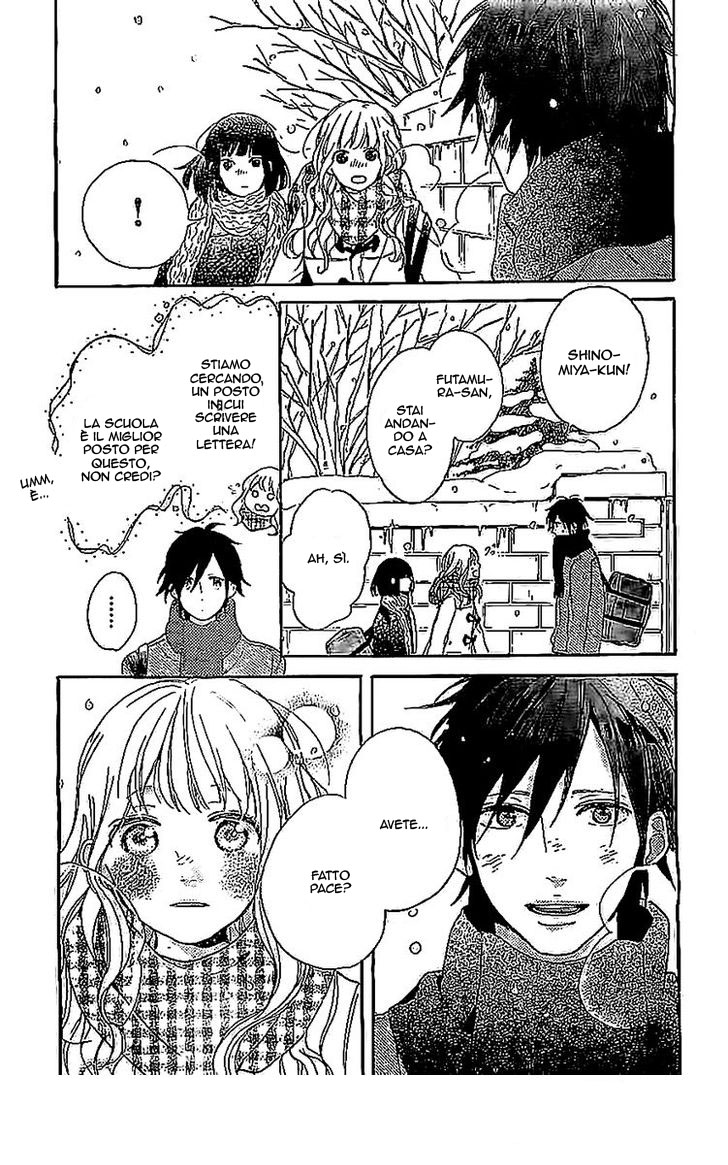 Read Hana to Rakurai IT Manga Online