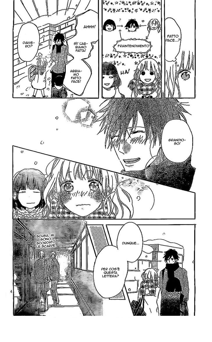 Read Hana to Rakurai IT Manga Online