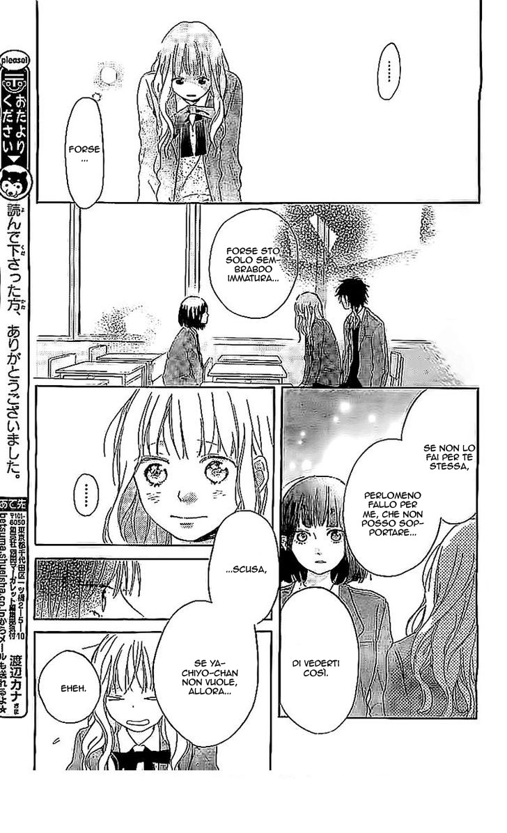 Read Hana to Rakurai IT Manga Online