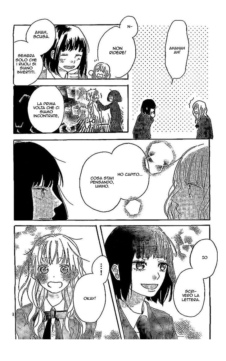 Read Hana to Rakurai IT Manga Online