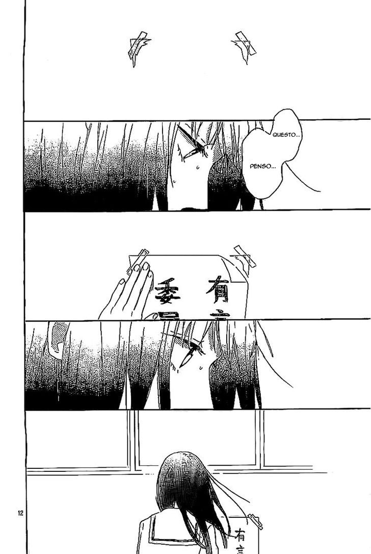 Read Hana to Rakurai IT Manga Online
