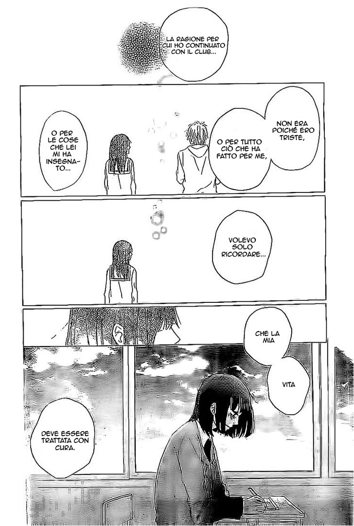 Read Hana to Rakurai IT Manga Online
