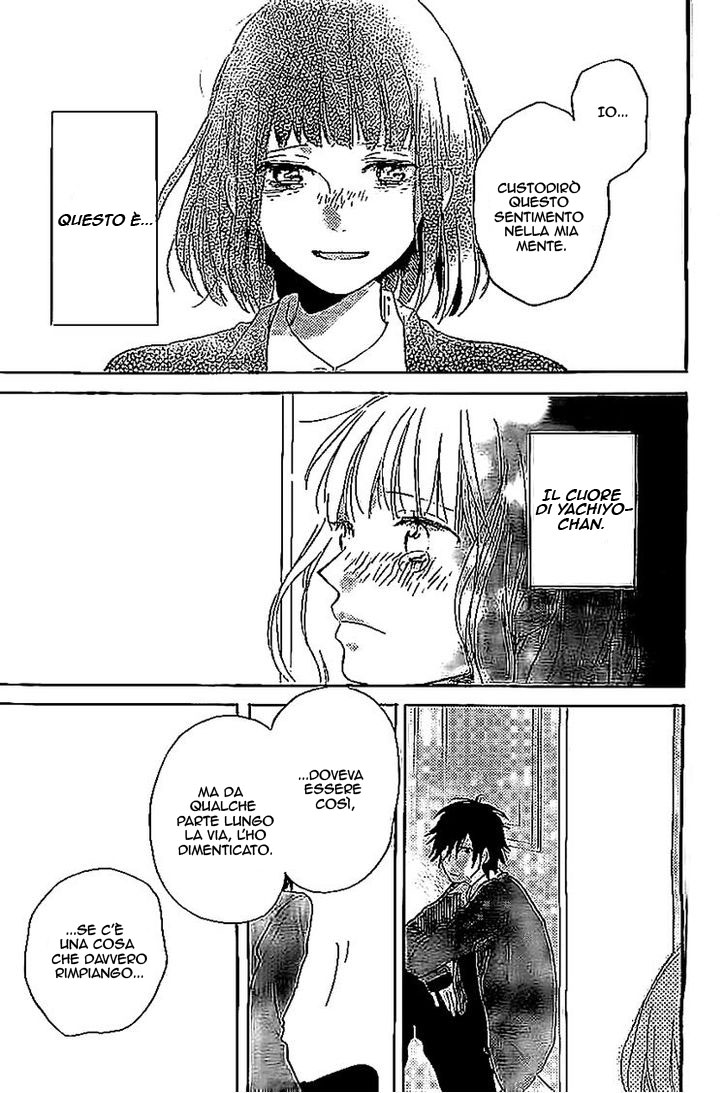 Read Hana to Rakurai IT Manga Online