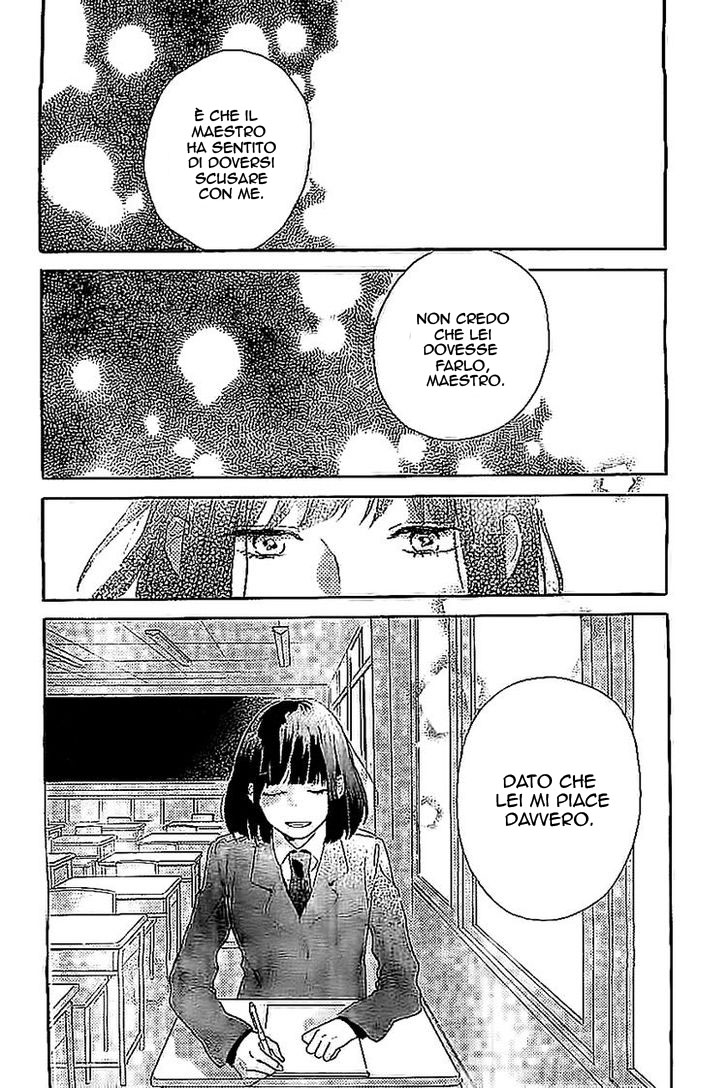 Read Hana to Rakurai IT Manga Online