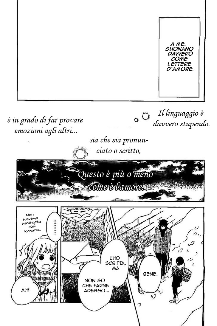 Read Hana to Rakurai IT Manga Online