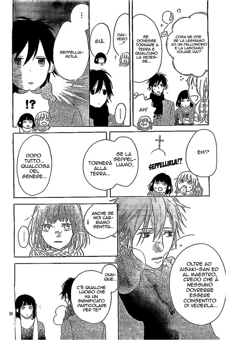 Read Hana to Rakurai IT Manga Online