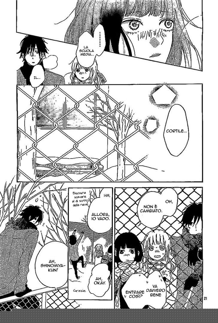 Read Hana to Rakurai IT Manga Online
