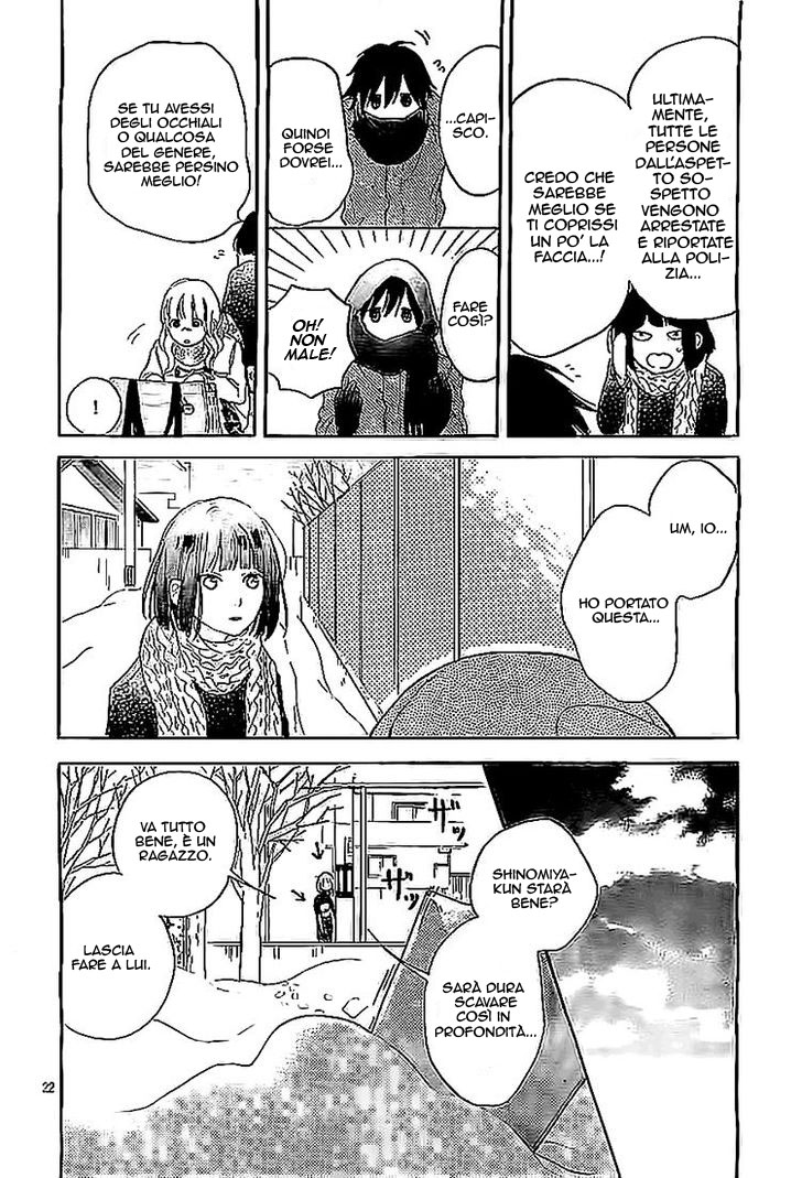 Read Hana to Rakurai IT Manga Online