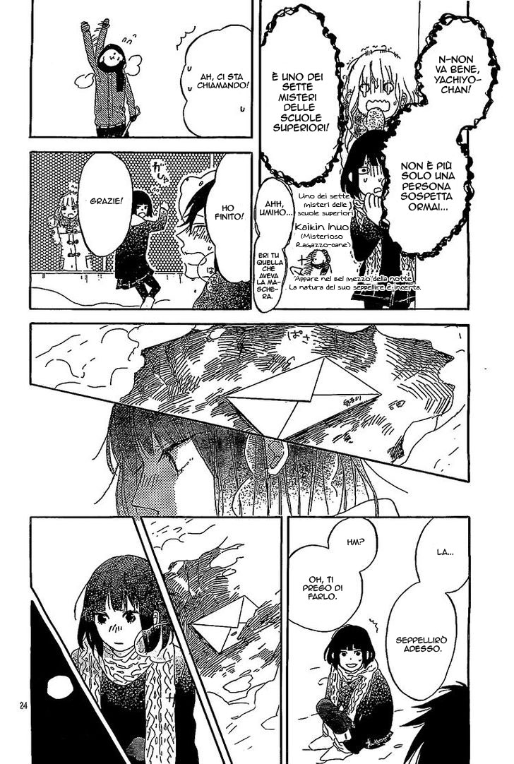 Read Hana to Rakurai IT Manga Online