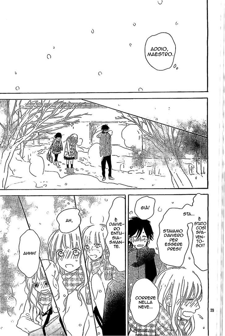 Read Hana to Rakurai IT Manga Online