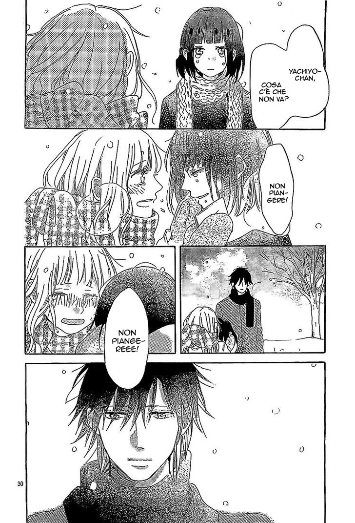 Read Hana to Rakurai IT Manga Online