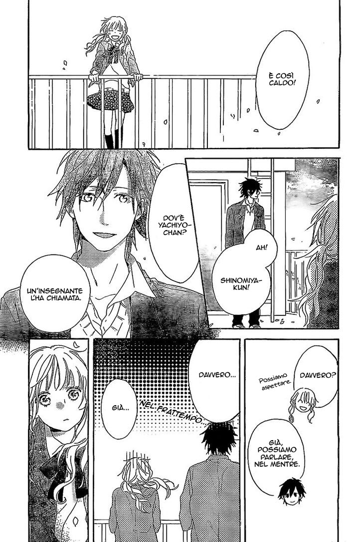 Read Hana to Rakurai IT Manga Online