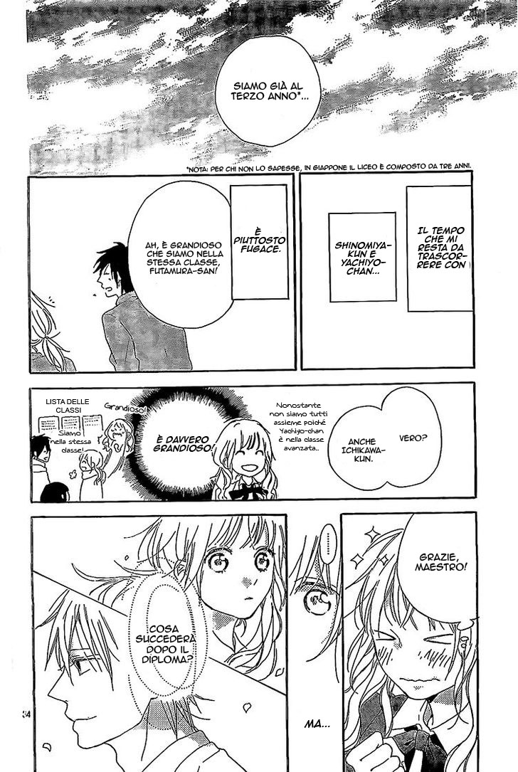 Read Hana to Rakurai IT Manga Online