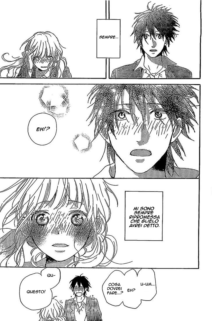 Read Hana to Rakurai IT Manga Online