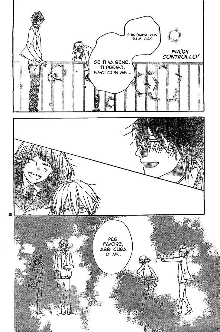 Read Hana to Rakurai IT Manga Online