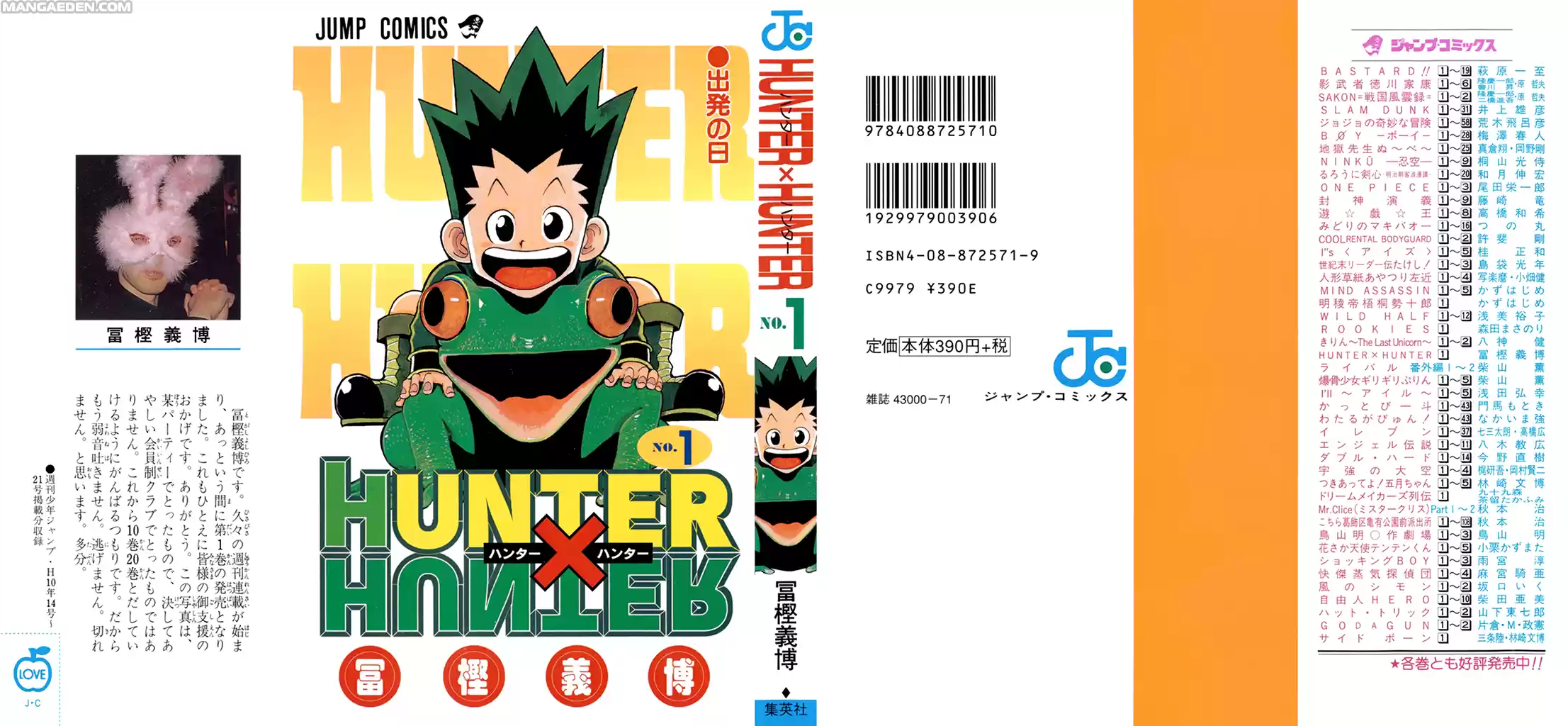 Read Hunter X Hunter Manga Online