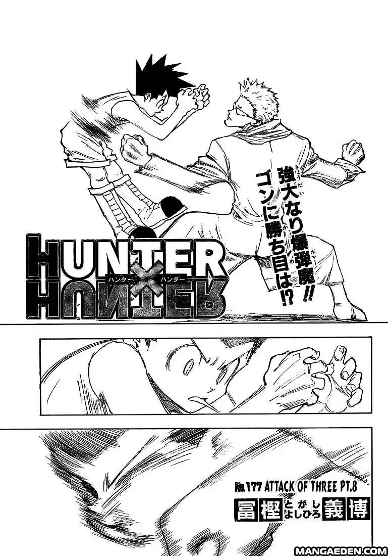 Read Hunter X Hunter Manga Online