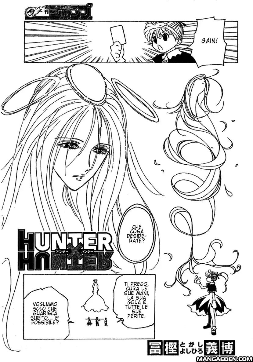 Read Hunter X Hunter Manga Online