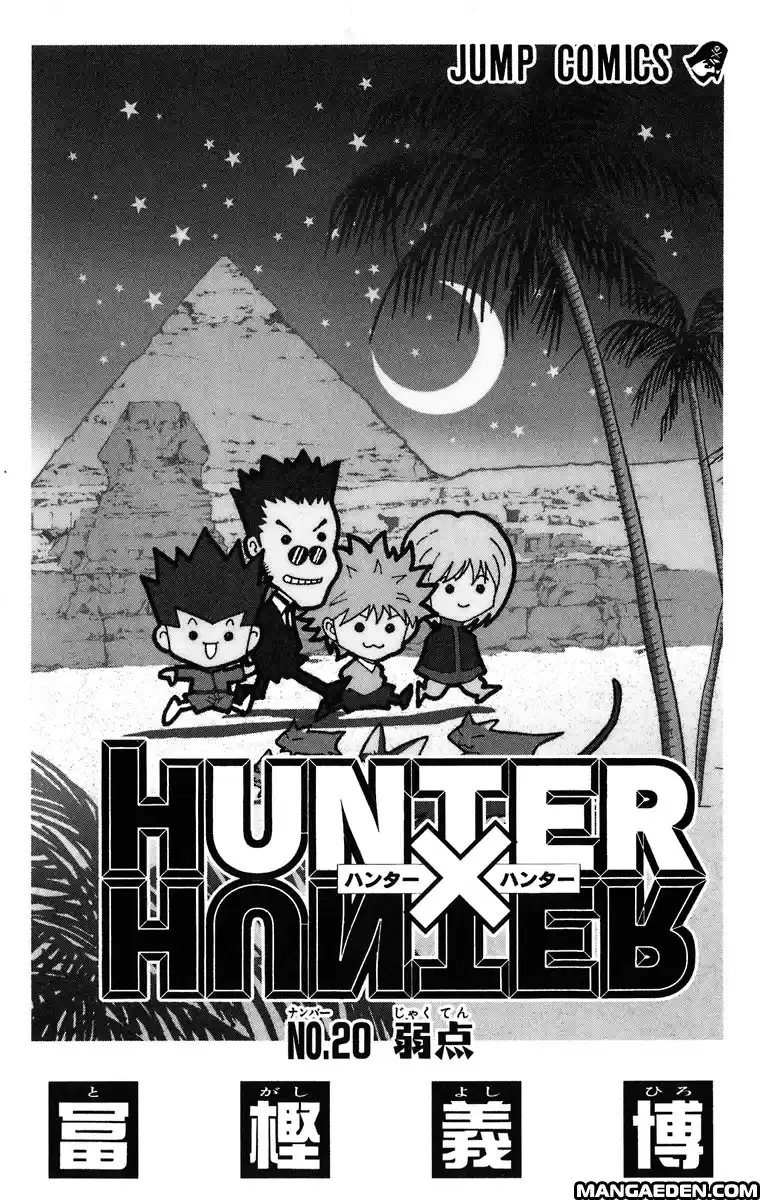 Read Hunter X Hunter Manga Online