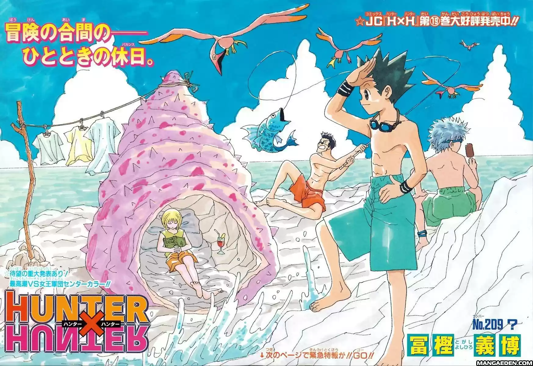 Read Hunter X Hunter Manga Online