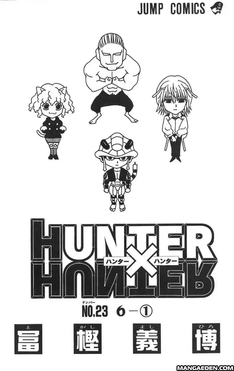 Read Hunter X Hunter Manga Online