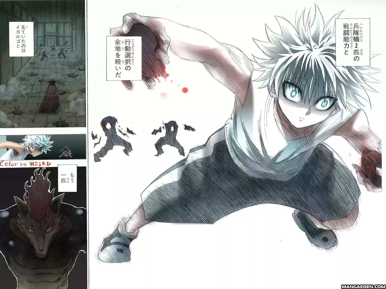 Read Hunter X Hunter Manga Online